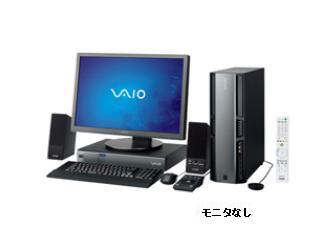 SONY VAIO type R master VGC-RM94CUS Core2DuoE8200