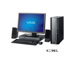 SONY VAIO type R master VGC-RM94NS Core2DuoE8200