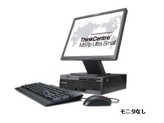 Lenovo ThinkCentre M57p Ultra Small 9011A19