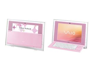 SONY VAIO type L VGC-LJ52B/P