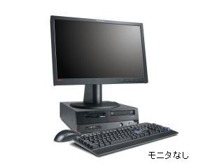 Lenovo ThinkCentre A62 Small Desktop 9707A6J