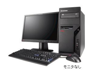 Lenovo ThinkCentre A62 Tower 9953B3J