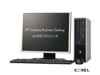 HP Compaq Business Desktop dc5850 SF SLE1250/1.0/80d/VB/e FN979PA#ABJ