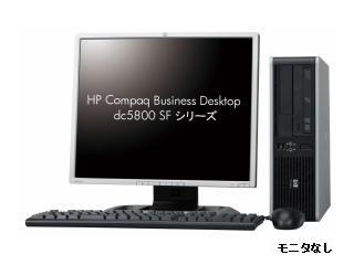 HP Compaq Business Desktop dc5800 SF/CT Core2DuoE7300/2.66G CTO標準構成