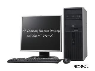 HP Compaq Business Desktop dc7900 MT/CT Core2QuadQ9650/3G CTO標準構成 2008/09