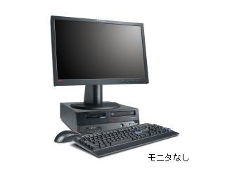 Lenovo ThinkCentre A62 Small Desktop 9707RY8