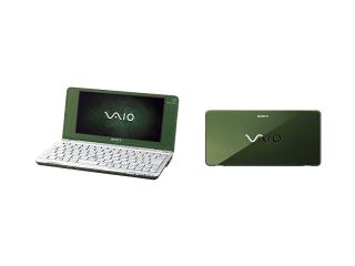 SONY VAIO type P VGN-P70H/G ぺリドットグリーン