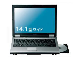 TOSHIBA dynabook Satellite B12 220C/W PSB1222CY97E2W