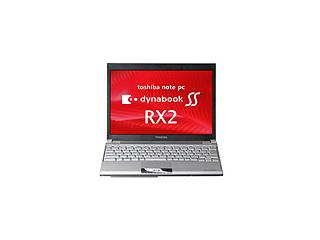 TOSHIBA dynabook SS RX2 SJ140E/2W PPR2SJ4EKE3NU