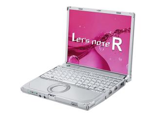 Panasonic Let's note R9 CF-R9JCBCPS