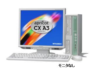 MITSUBISHI apricot CX A3 CX26LAZ CX26LAZ7PXS9 PenE5300/2.6G 最小構成 2010/01