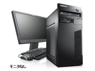 Lenovo ThinkCentre M70e Tower 0829J7J