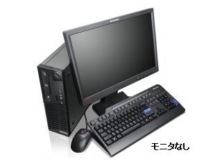 Lenovo ThinkCentre M70e Small 0804E4J