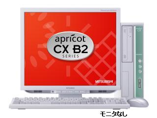 MITSUBISHI apricot CX B2 CX30DBZ CX30DBZCPXSA Corei3 540/3.06G 最小構成 2010/06