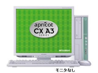 MITSUBISHI apricot CX A3 CX25EAZ CX25EAZCPASB CeleronE3300/2.5G 最小構成 2010/12