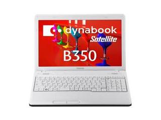 【Windows7】ノートパソコン　dynabook B350/W2FB