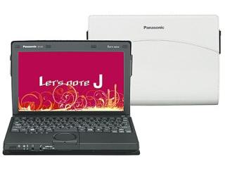 Panasonic Let's note J10 CF-J10RYPHR スタンダードモデル