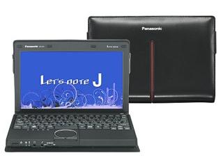 Panasonic Let's note J10 CF-J10UYBHR ハイパフォーマンスモデル