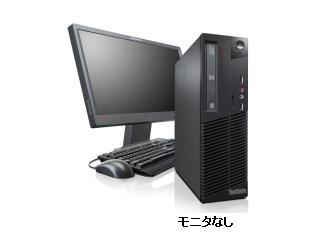 Lenovo ThinkCentre M71e Small 3143A2J