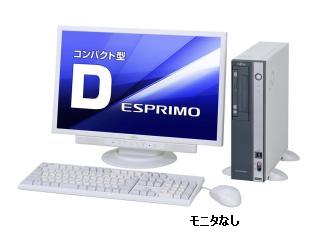 ESPRIMO D551/D FMVDH2A0M1 カスタムメイド標準構成 Win7 Pro64