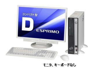 FUJITSU ESPRIMO D751/D FMVDH4N0M0 キーボードなし Win7 Pro64
