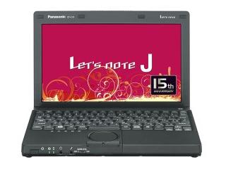 Panasonic Let's note J10 CF-J10VYAHR スタンダードモデル