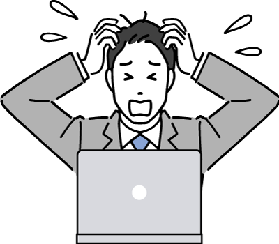 どのパソコンを選んでいいのかわからない…！