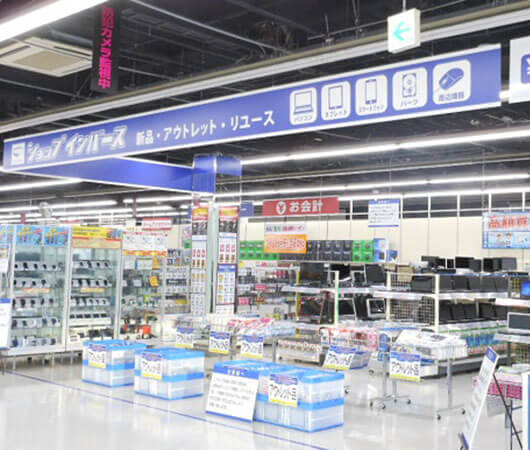 ショップインバース足立店