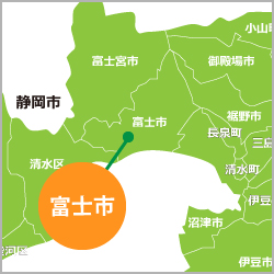 富士市
