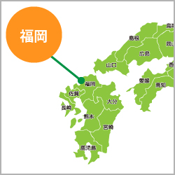 福岡県