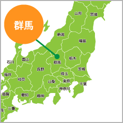 群馬県