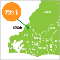 浜松市