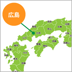 広島県