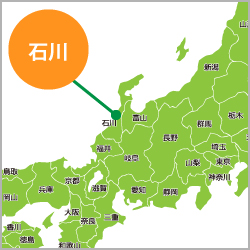 石川県