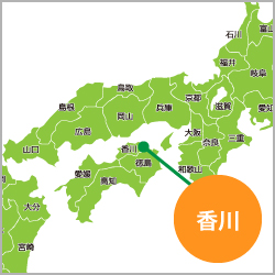香川県