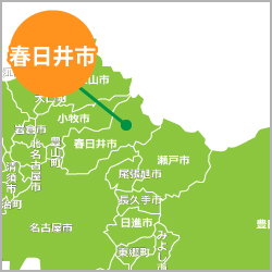 春日井市