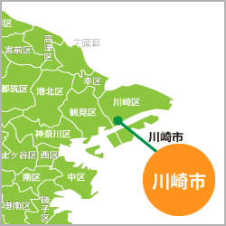 川崎市