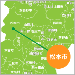 松本市