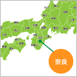 奈良県