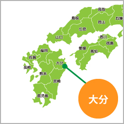 大分県