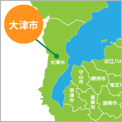 大津市