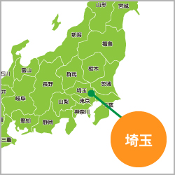 埼玉県