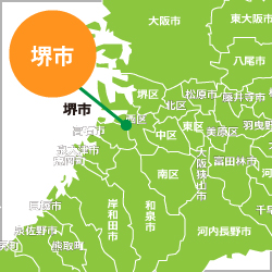 堺市