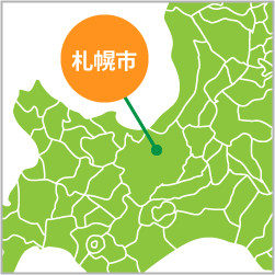 札幌市