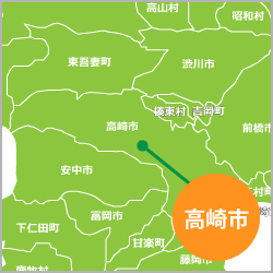 高崎市