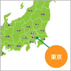 東京都
