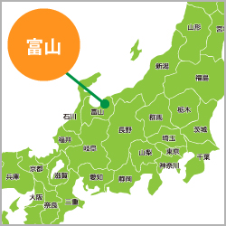 富山県