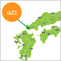 山口県
