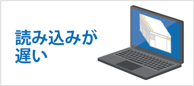 メモリ増設サービス パソコン修理ドットコム メモリ増設サービス パソコン修理ドットコム