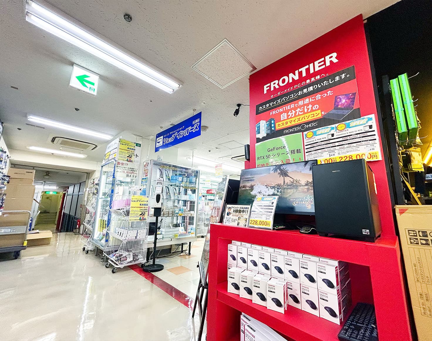 店舗画像：ショップインバース 名古屋店 01